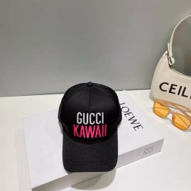 Picture of Gucci Cap _SKUGucciCapdxn162512